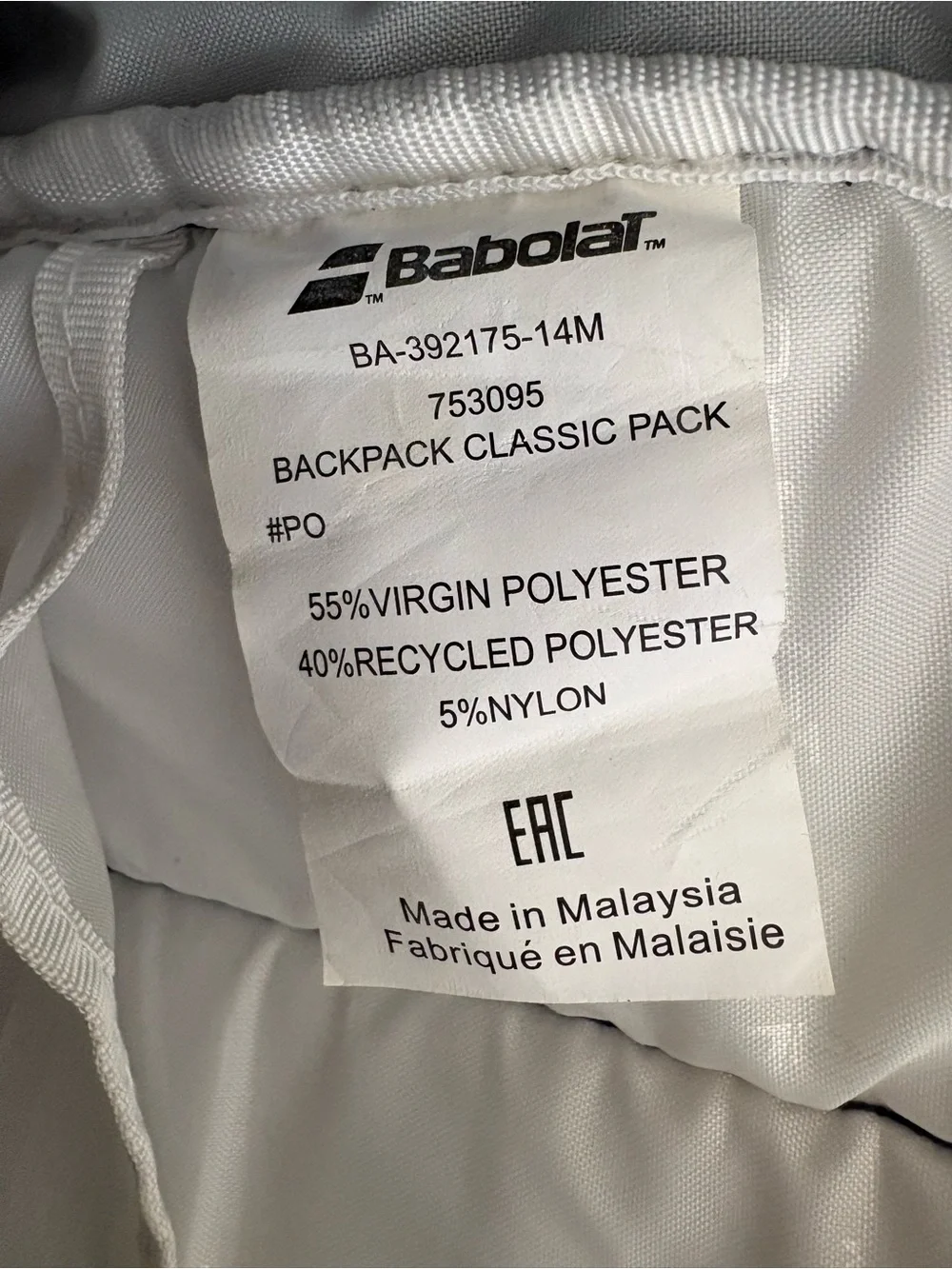 Babolat Junior Classic Backpack Blue Tan Side Mesh Tennis Travel Hike School